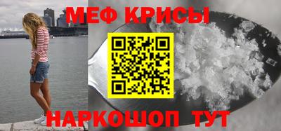 соль ск Баксан