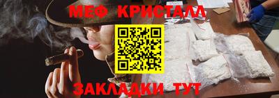 а пвп мука Аша