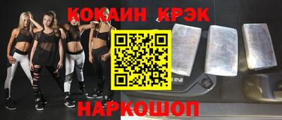 дистиллят марихуана Ачхой-Мартан