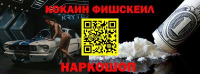 а пвп мука Аша