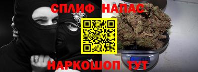 а пвп мука Аша