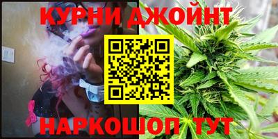 а пвп мука Аша