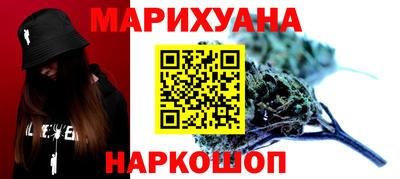соль ск Баксан