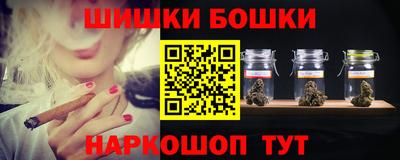 а пвп мука Аша