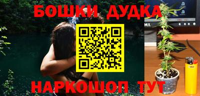 а пвп мука Аша
