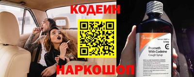 дистиллят марихуана Ачхой-Мартан