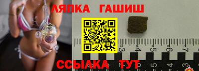 соль ск Баксан