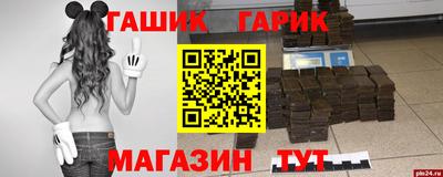 дистиллят марихуана Ачхой-Мартан