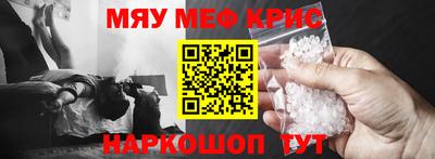а пвп мука Аша