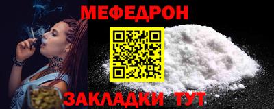 дистиллят марихуана Ачхой-Мартан