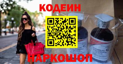дистиллят марихуана Ачхой-Мартан
