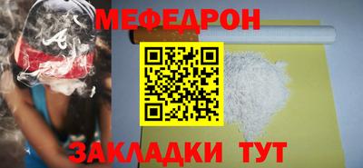 дистиллят марихуана Ачхой-Мартан