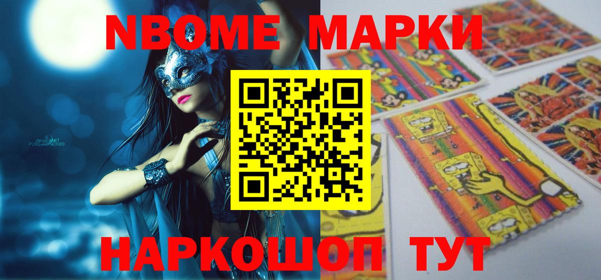 LSD-25 экстази ecstasy  Вход с VPN  Лсд 25 экстази кислота  Батайск 